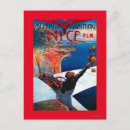 Search for meet postcards France