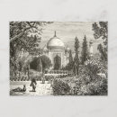 Search for taj mahal postcards Mughal