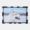 Search for husky doormats Siberian
