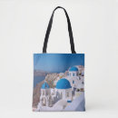 Search for greece travel bags White