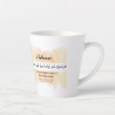 Search for ramadan mugs Muslim