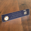 Search for thin blue line name plates Sheriff