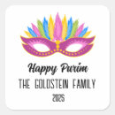 Search for masquerade mask stickers Party