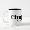 Search for yiddish mugs Israel