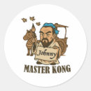 Search for write on stickers Teacher