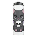 Search for winged skull mugs Halloween