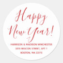 Search for new year envelope seals Typography