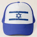 Search for israel hats Jerusalem