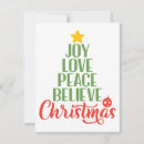 Search for coffee christmas cards Xmas