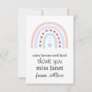 Search for rainbows end cards End of year