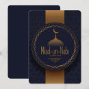 Search for prophet cards Muhammad