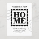 Search for postage Modern