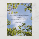Search for scripture postcards New testament