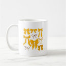 Search for bow mugs Girly