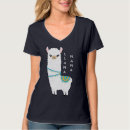 Search for mama llama tshirts Llamas