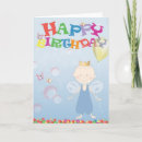 Search for birthdaycards Party