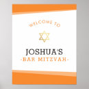 Search for mitzvah posters Modern