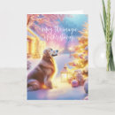 Search for dreamy christmas cards Snow