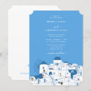 Search for santorini invitations Greek island
