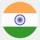 Search for indes stickers Indien