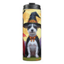 Search for rat travel mugs Dog