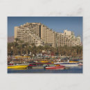 Search for israel postcards Mediterranean