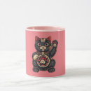 Search for japanese neko mugs Cute