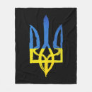 Search for ukrainian blankets Vintage