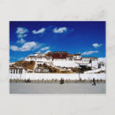 Search for potala palace postcards Travel