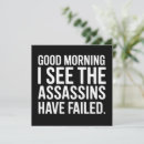 Search for morning invitations Funny