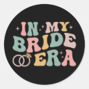 Search for life ring stickers Love in bloom