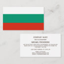 Search for bulgaria Bulgarian flag