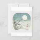 Search for full moon invitations Autumn