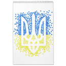 Search for arm office supplies Coat of arms