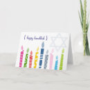 Search for happy in hebrew hanukkah cards Festival of lights