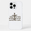 Search for mens christian iphone cases Women