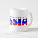 Search for heart flag mugs Souvenir