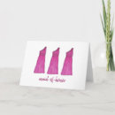Search for dress wedding invitations Maid of honour
