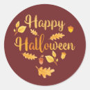 Search for acorn cards invites Autumn leaves