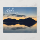 Search for alaska postcards Sunset