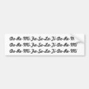 Search for opera bumper stickers Choir
