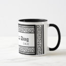 Search for 50th wedding mugs Party