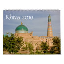 Search for muslims calendars Mosque