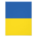 Search for button art Ukraine