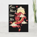 Search for tet cards Chuc mung nam moi