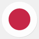 Search for flag of japan stickers Countries