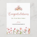 Search for new agent postcards Realtor thank you