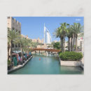 Search for uae Dubai uae