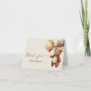 Search for watercolor clouds cards For kids