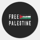 Search for arabic flags stickers Palestinian flag